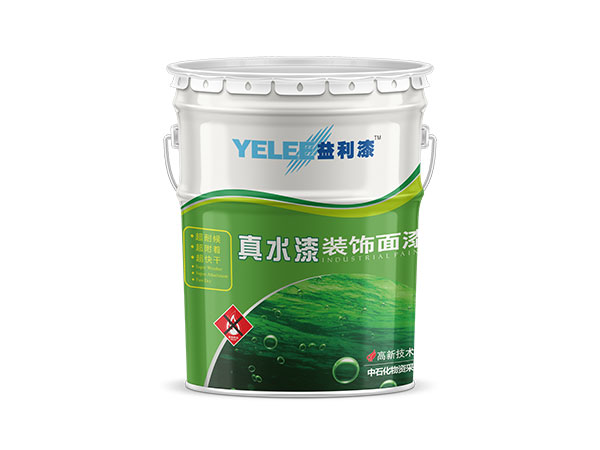 ˮ������